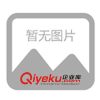 清華紫光R61 筆記本電腦誠征陜西省級(jí)代理商(圖)